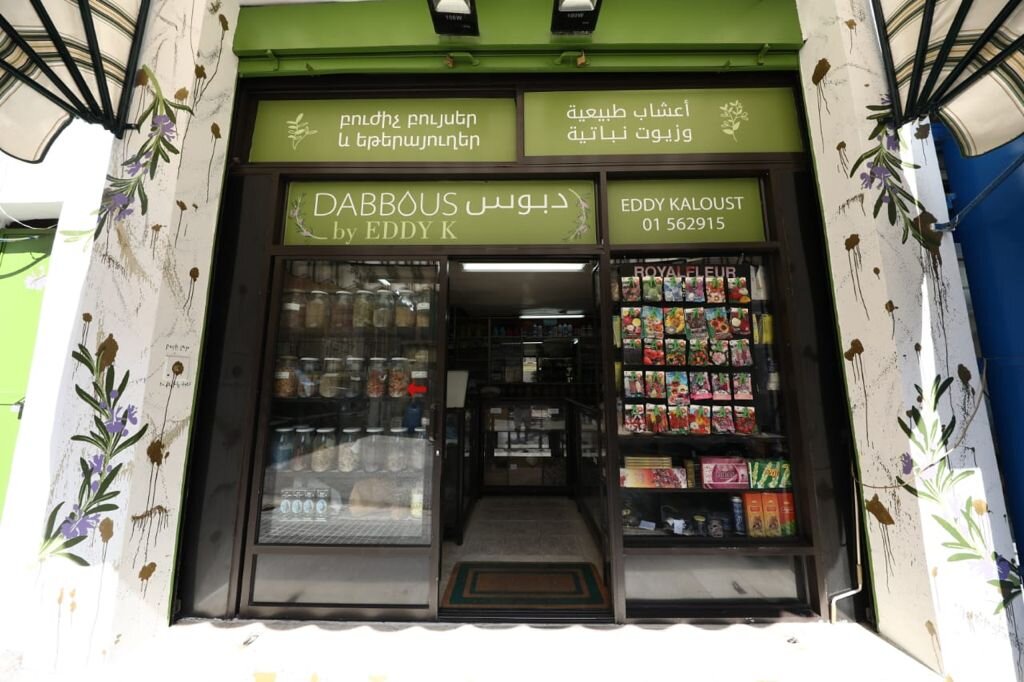 Dabbous shopfront after Phase 1 support