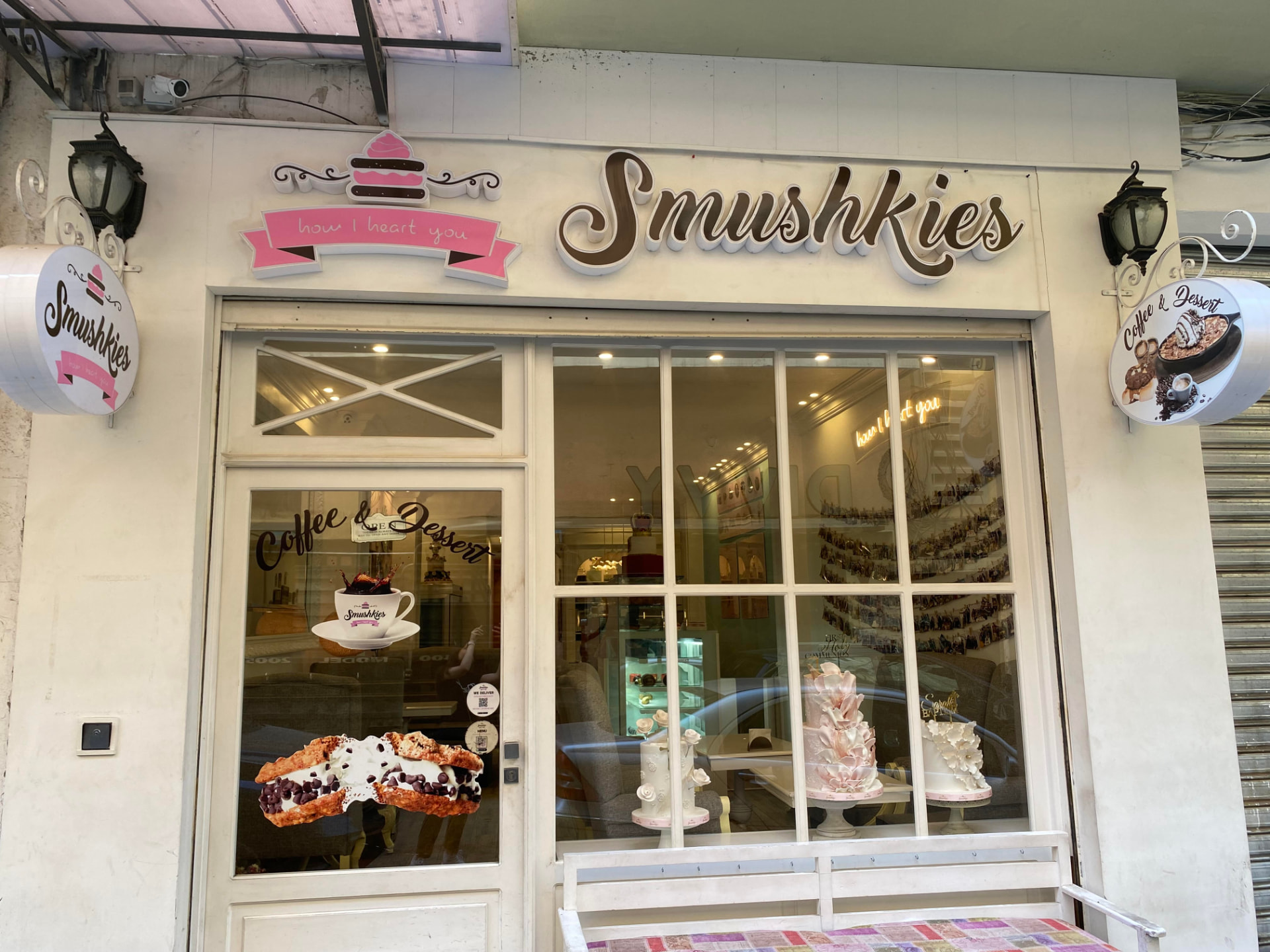 The Smushkies café and dessert storefront, supported in Phase 2